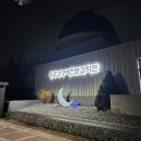 묘곡내동길 이미지