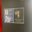 광주소프트웨어마이스터고등학교 이미지