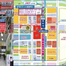 스터디공인중개사사무소 이미지