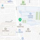 양화로58번길 이미지