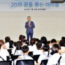 암웨이 - 송파구 풍납동 | 암웨이