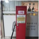 친절명품옷수선