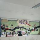 신화학원 이미지