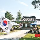 단군전 이미지
