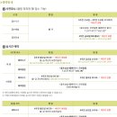 삼성골프장 이미지