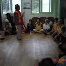 중산1리경로당 이미지