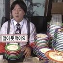 술찾사 네이버블로그