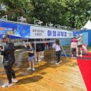 구민운동장(이동) | [체험] 과기대 워터파크 "2025 노원 워터파크" 개장 이용후기 및 타 지역 구민 이용 팁