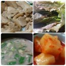 ＜달쉐프맛집찾기＞ [서구] [비산동] [소마맛집] [돼지국밥맛집] 신마산식당 이미지