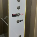 파우PC방 이미지