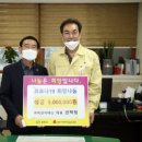 ㈜덕산 네이버블로그