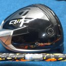 위너골프클럽 | 골프피팅샵 테일러메이드 Qi10 슬라이스 지옥 탈출! 몬스타 샤프트 교체 리얼 후기 (더골퍼골프피팅샵)