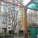 크로바셀프세차장 이미지