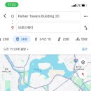 e좋은민박 이미지