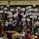 세인연합의원 이미지