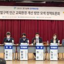 광명종합사회복지관 공연장(1층) 이미지