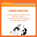 광고사무소 이미지