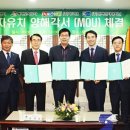 (주)다코넷 이미지