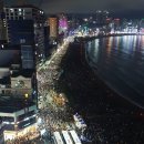 부산연세공인중개사사무소 이미지