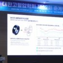 우리의료관리 주식회사 이미지