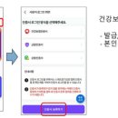 종로재가복지센터 이미지