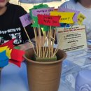 (주)경원건설 노동조합 | 250927 세상을 잇자, 기후정의로