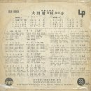 신세기목장 이미지