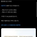 솜소밍 이미지