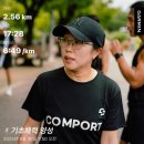 미린양말 네이버블로그