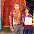 탑동세탁소 이미지