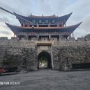 수레넘어쉼터 | 중국 윈난성) 2일차 따리 투어 후 리장 이동 2026.06.16