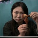 키치키치다이닝 이미지