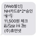 남선공원종합체육관 빙상장 이미지