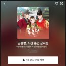 J0532 이미지