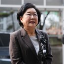 이혜훈 카카오 검색결과