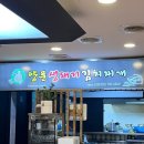 신포역 3번 출구 이미지