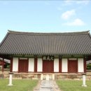 경주 향교