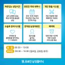 시티비뇨기과 이미지