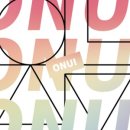 onui (오누이)