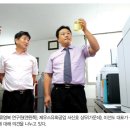 (주)제우스 이미지