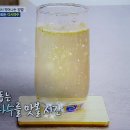 마수와식품 이미지