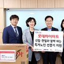 한일종합가구