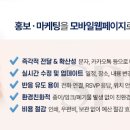 삼원중공업(주) 네이버블로그