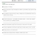 관양고등학교 이미지