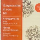 일심약국 이미지