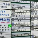 월드전자 | [나들이] 빈티지 디카 수리 후기 | 남대문 월드전자 카메라