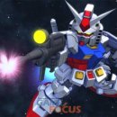 주식회사에스이에스 이미지