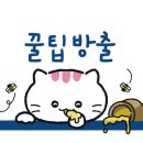 향교대여소 이미지