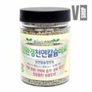 브이샵 이미지