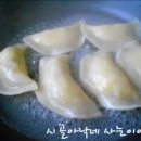 한국매점 이미지